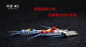 被刷屏的這9個醫(yī)療器械到底有何厲害之處？